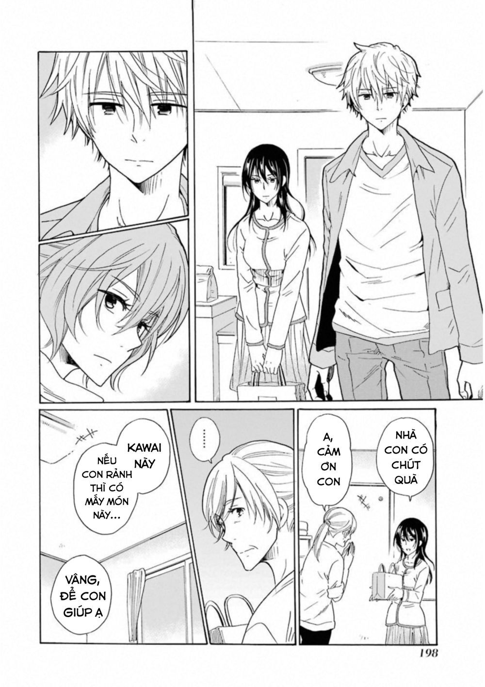 Boku No Namae Wa 'Shounen A' Chapter 32 - 27