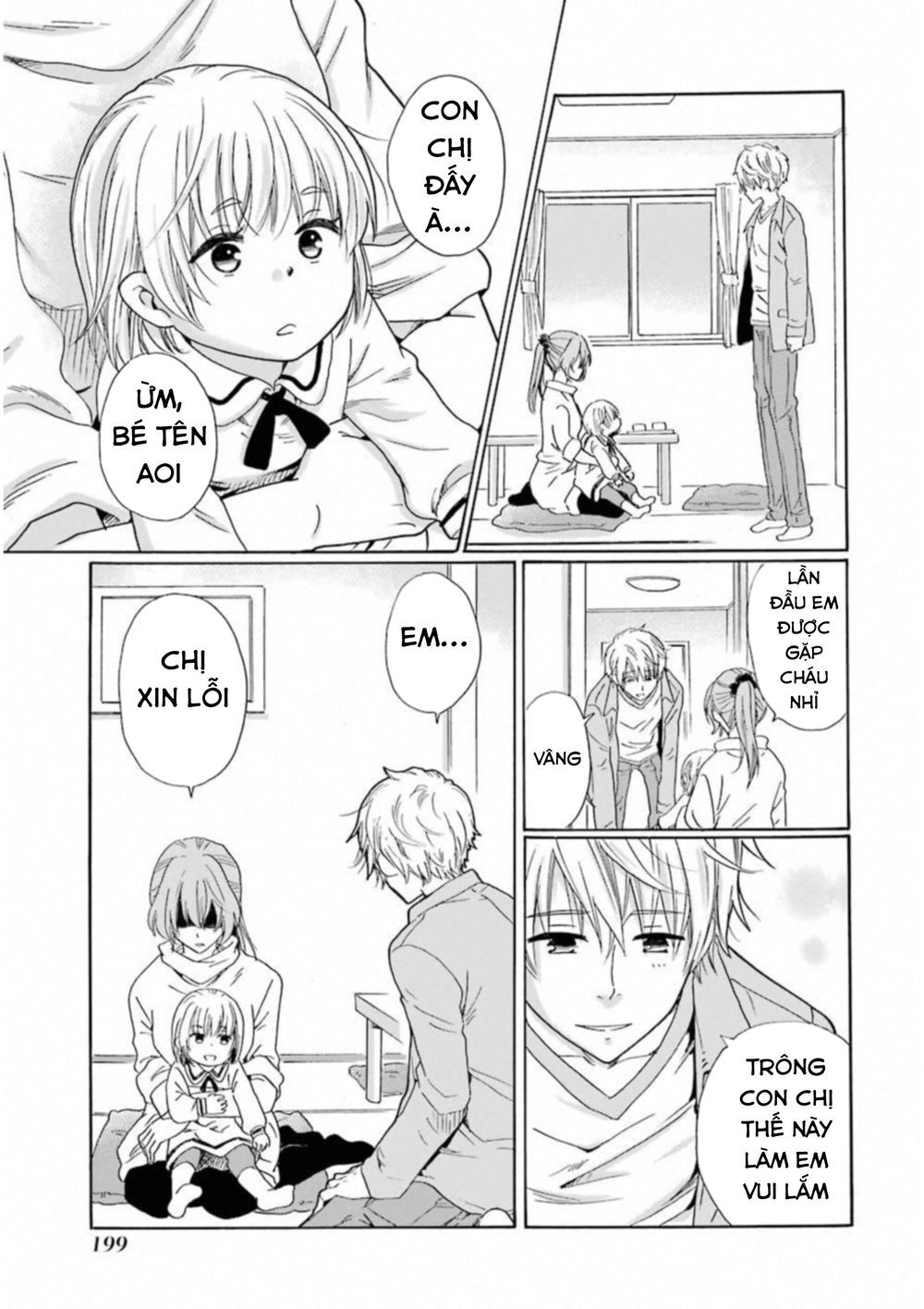 Boku No Namae Wa 'Shounen A' Chapter 32 - 28