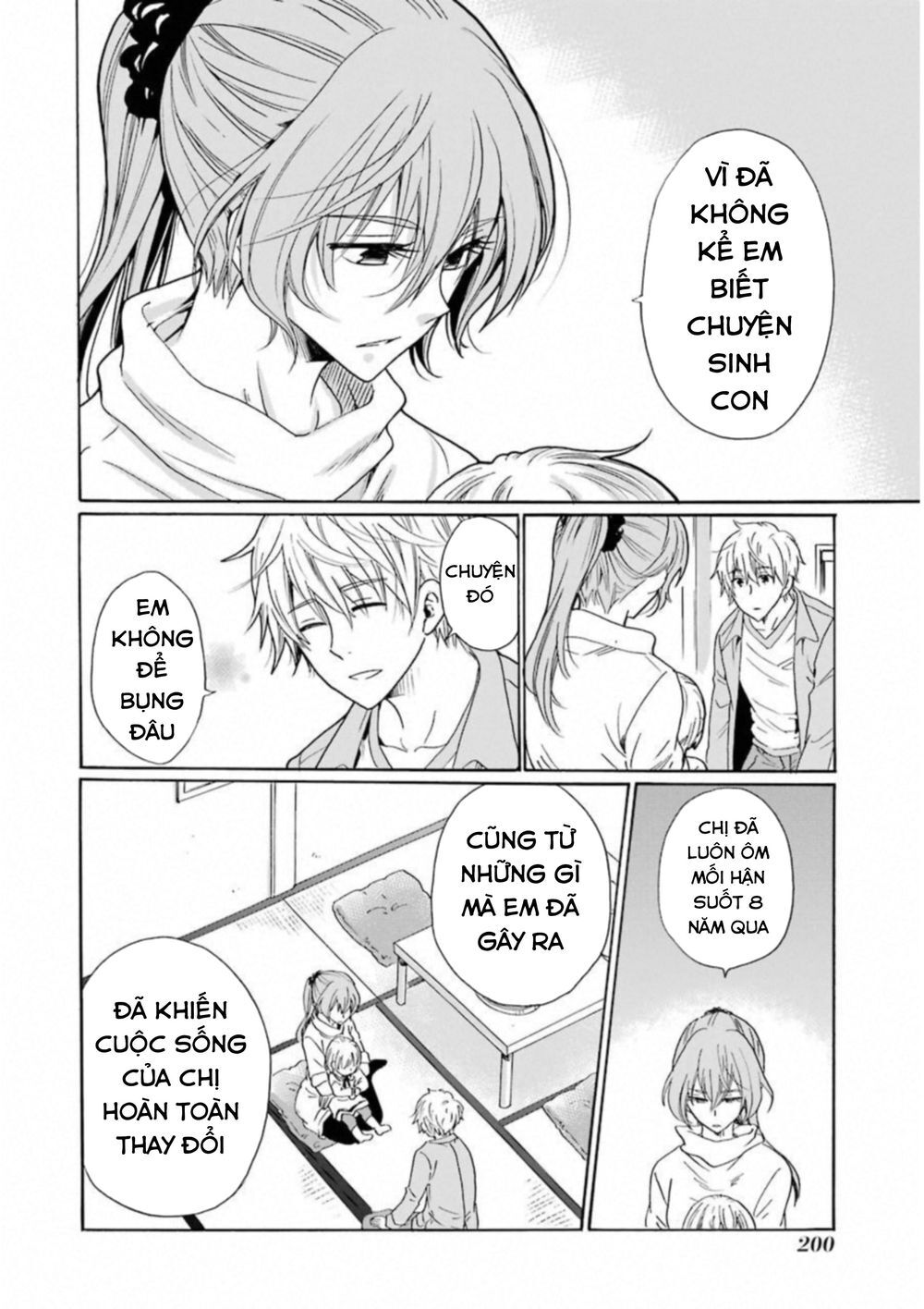 Boku No Namae Wa 'Shounen A' Chapter 32 - 29