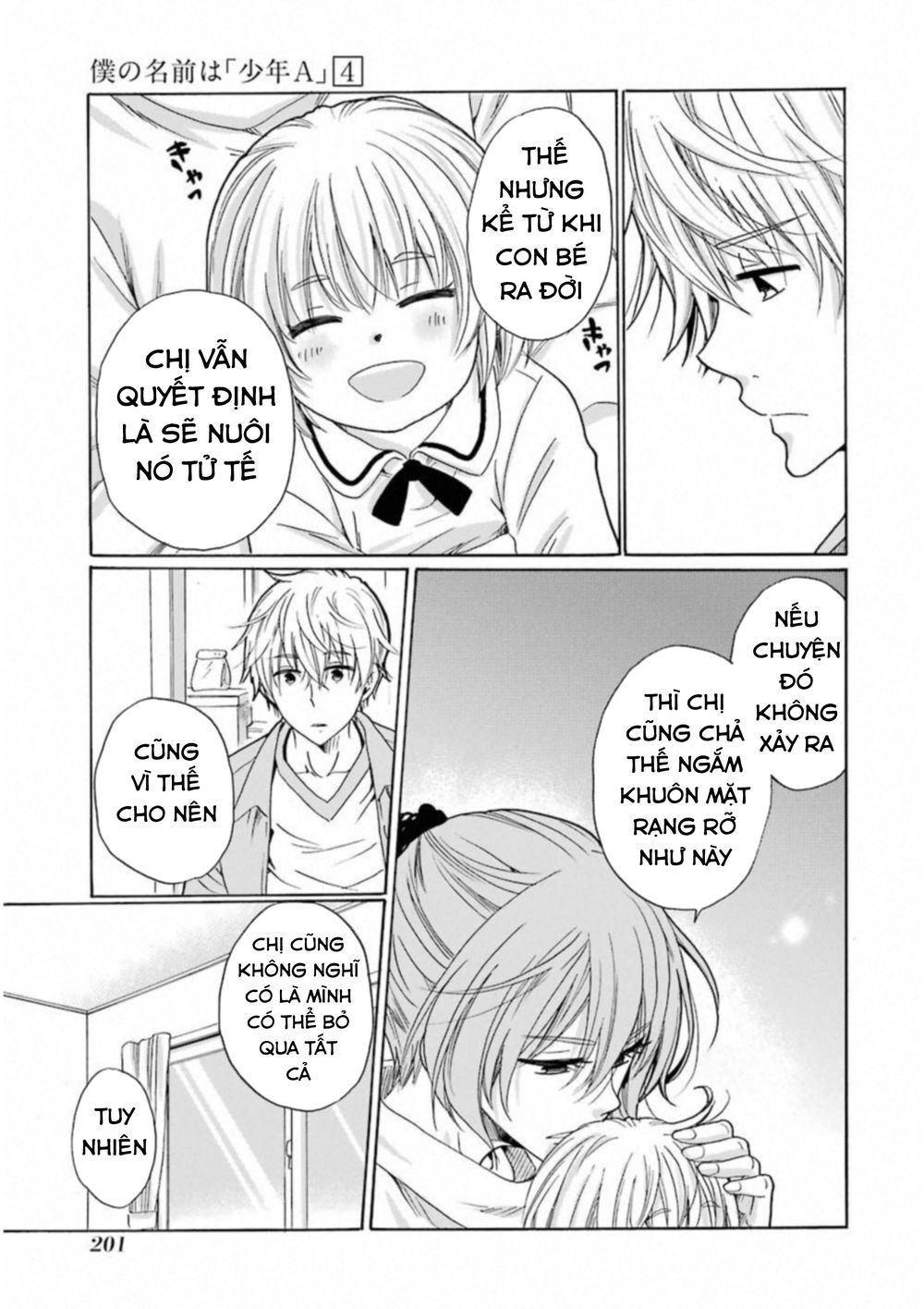 Boku No Namae Wa 'Shounen A' Chapter 32 - 30