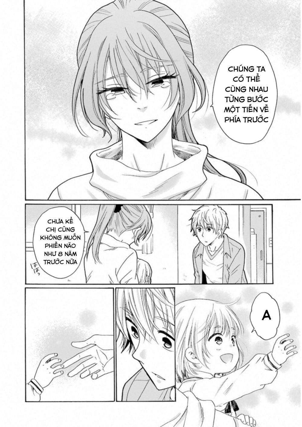 Boku No Namae Wa 'Shounen A' Chapter 32 - 31