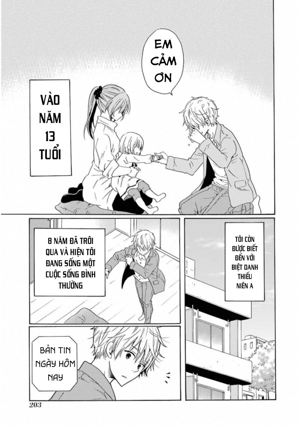 Boku No Namae Wa 'Shounen A' Chapter 32 - 32