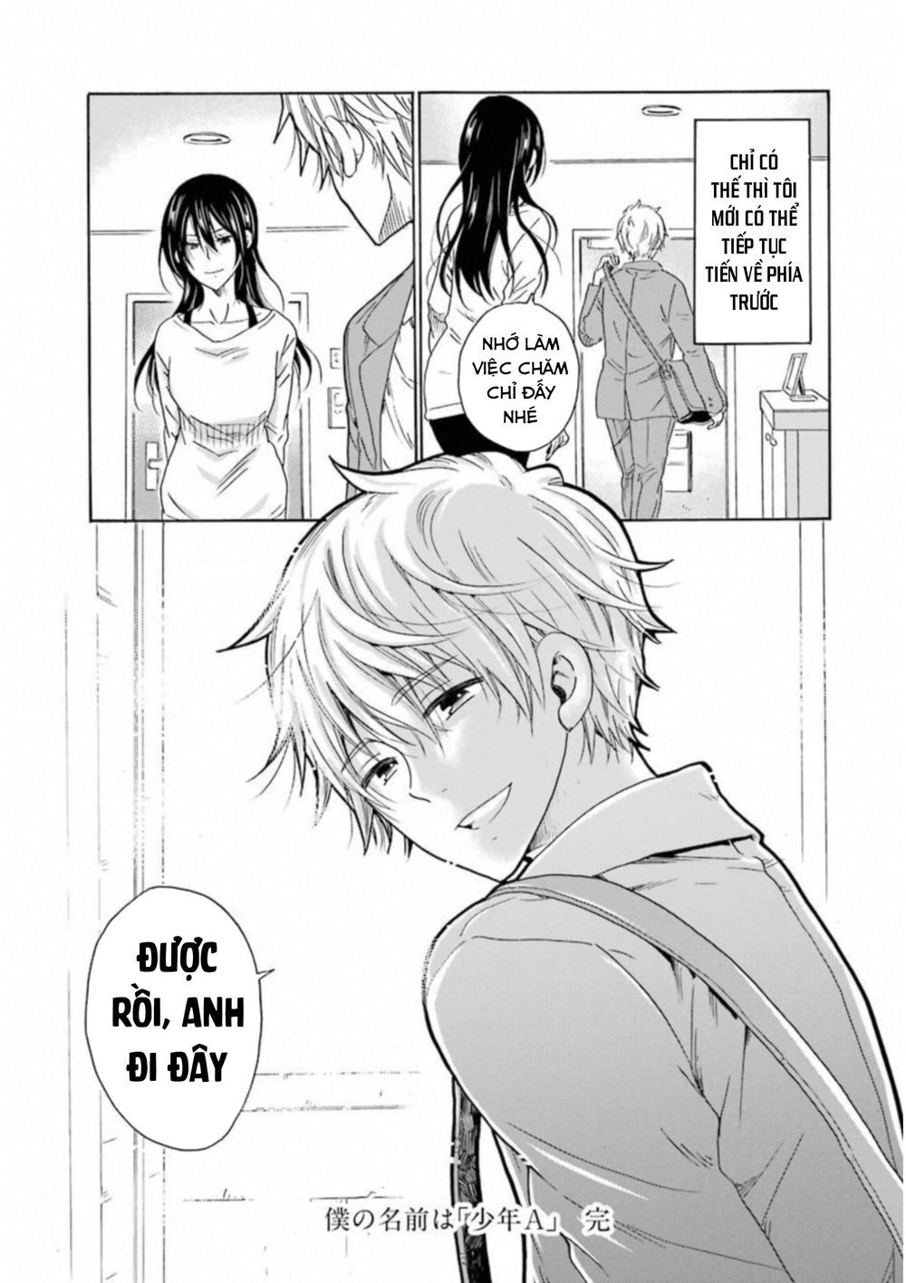 Boku No Namae Wa 'Shounen A' Chapter 32 - 34