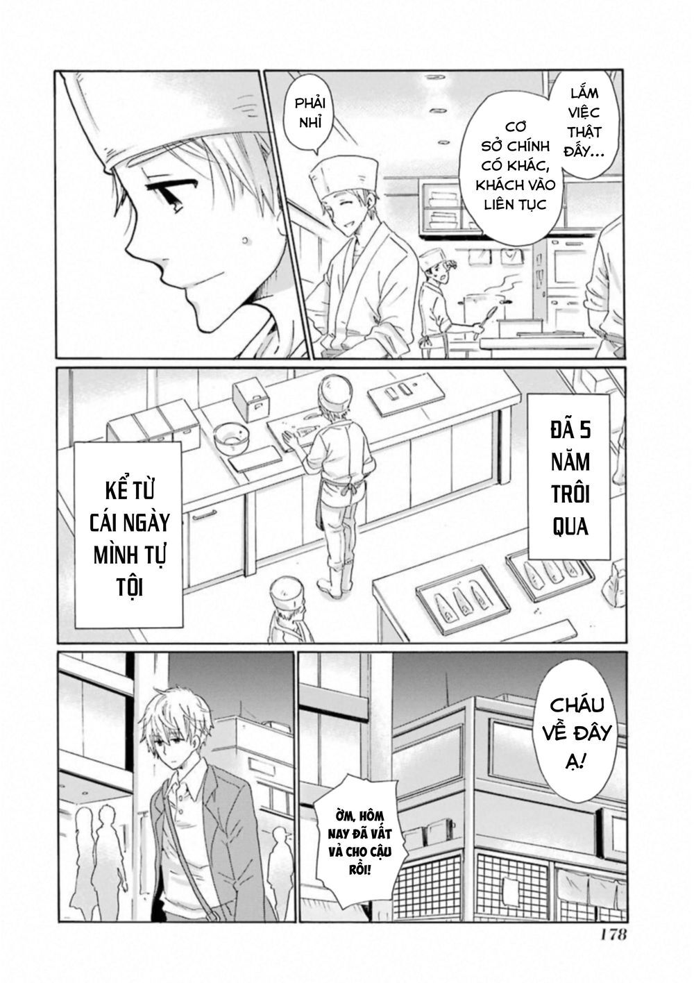 Boku No Namae Wa 'Shounen A' Chapter 32 - 7
