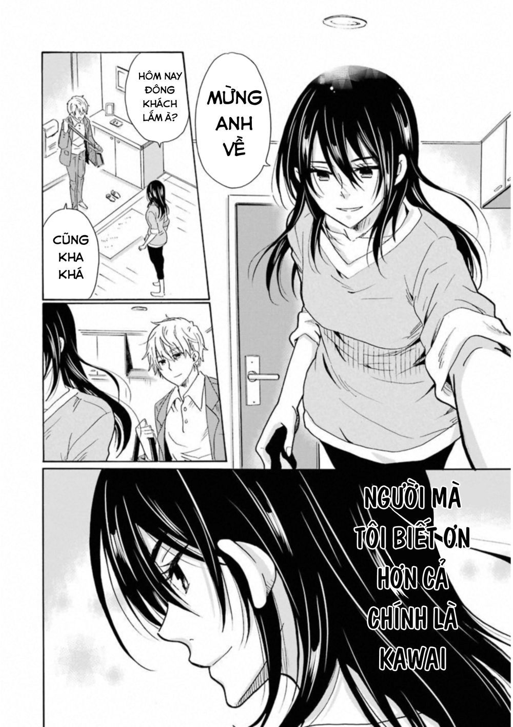 Boku No Namae Wa 'Shounen A' Chapter 32 - 9
