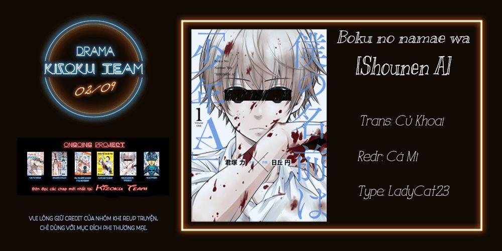 Boku No Namae Wa 'Shounen A' Chapter 11 - 2