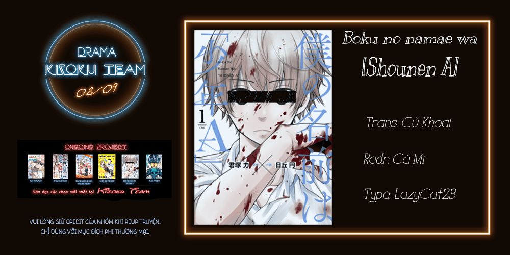 Boku No Namae Wa 'Shounen A' Chapter 12 - 2