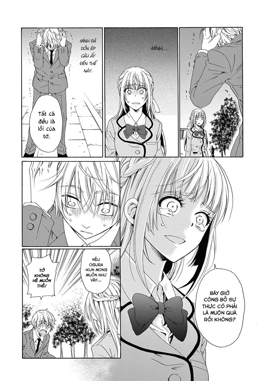 Boku No Namae Wa 'Shounen A' Chapter 12 - 24