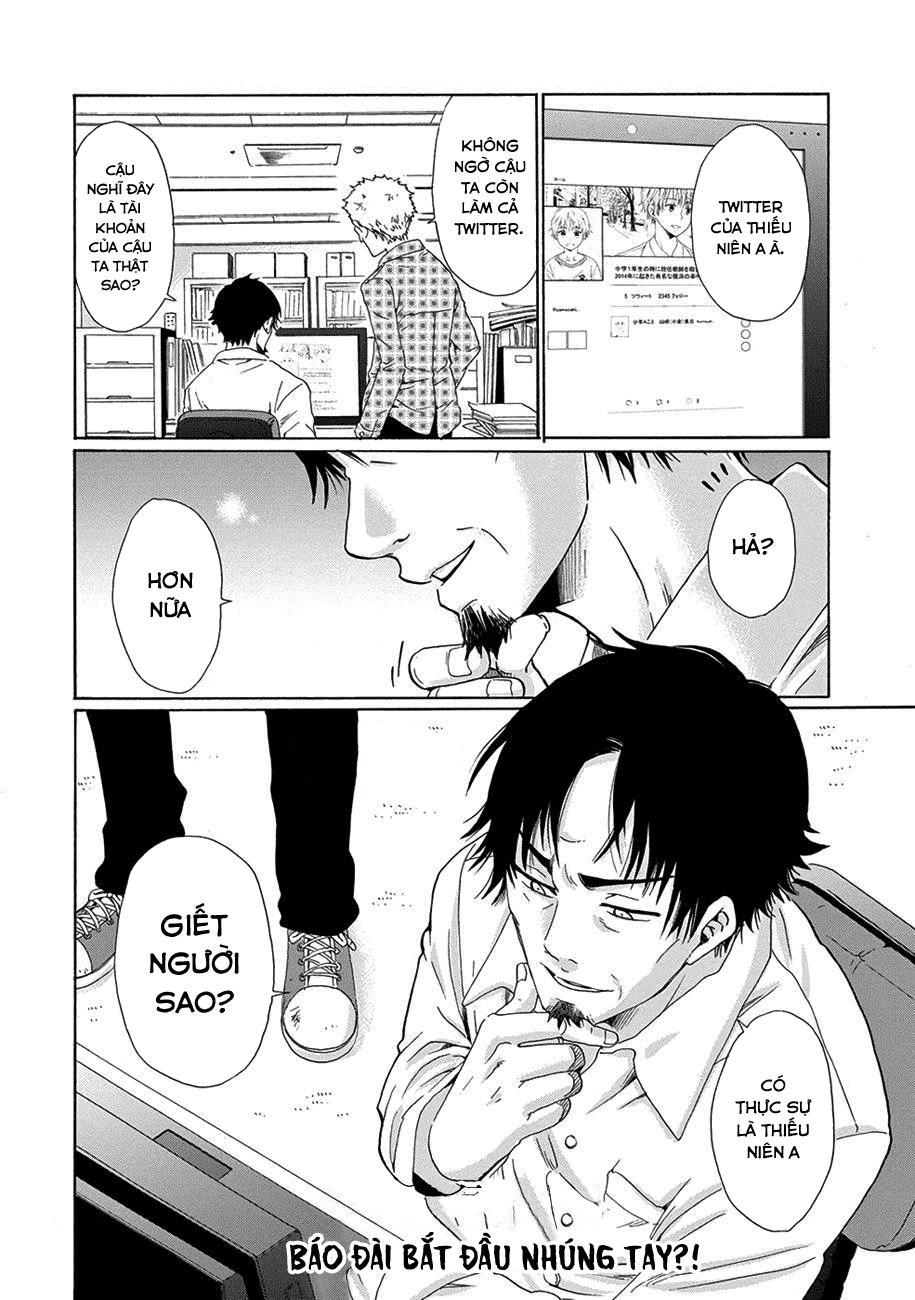 Boku No Namae Wa 'Shounen A' Chapter 12 - 30