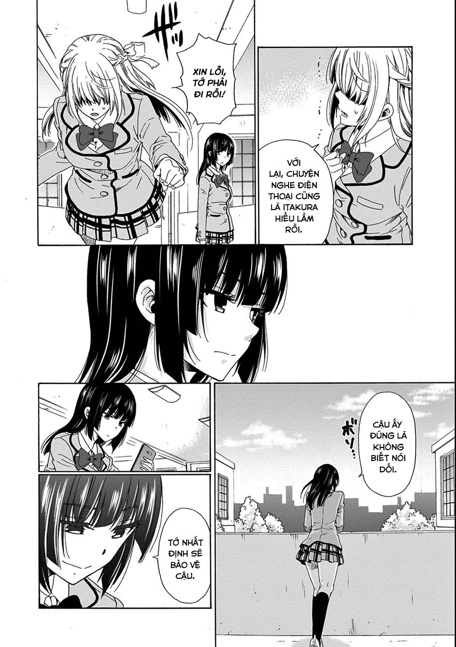 Boku No Namae Wa 'Shounen A' Chapter 13 - 12