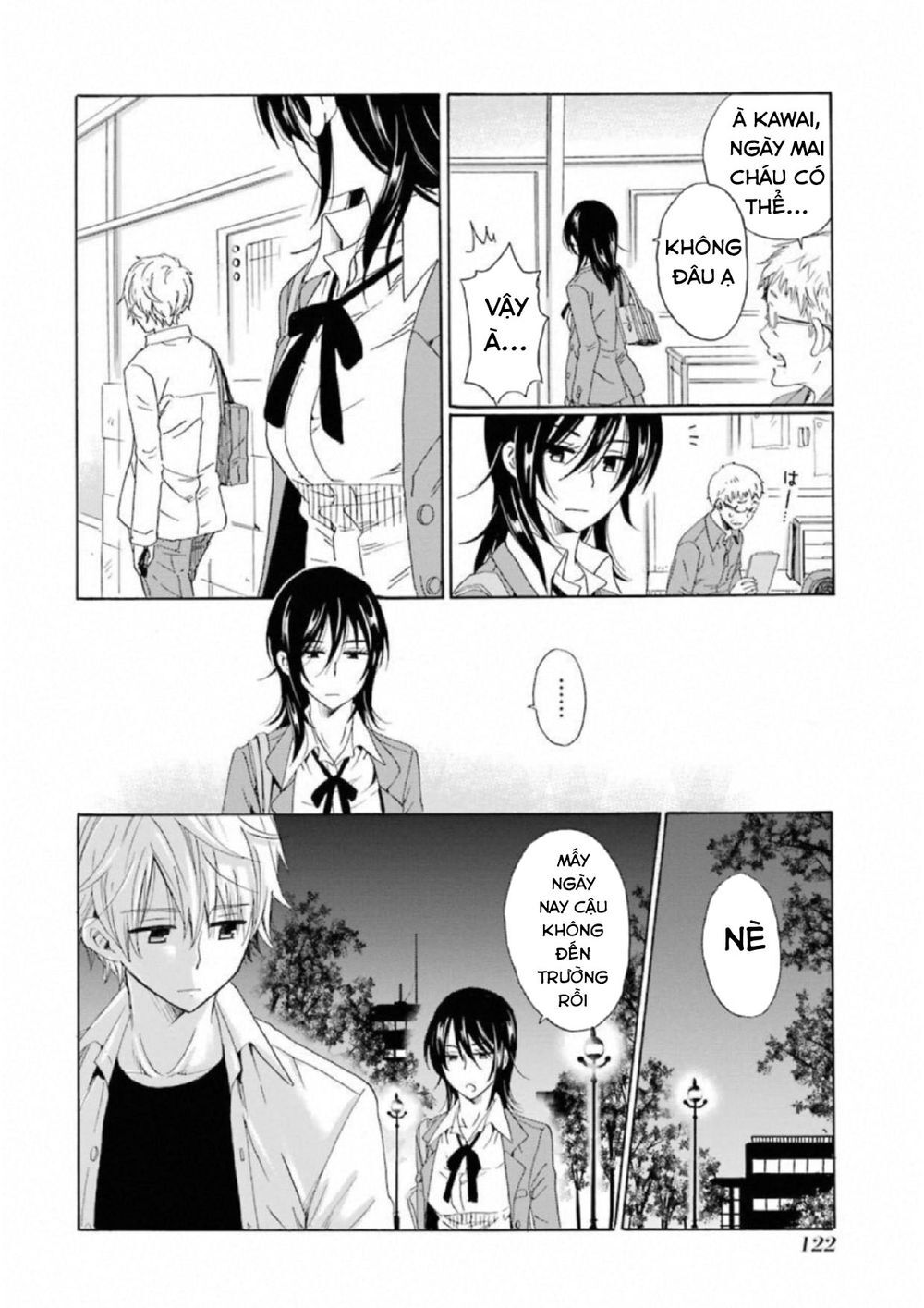 Boku No Namae Wa 'Shounen A' Chapter 21 - 12