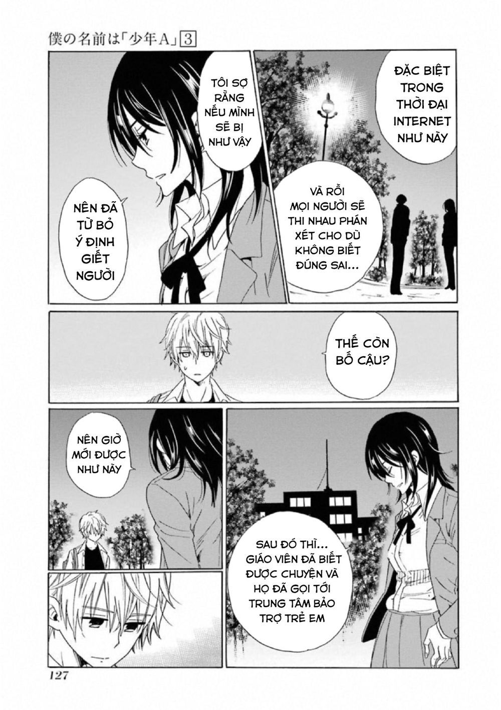 Boku No Namae Wa 'Shounen A' Chapter 21 - 17