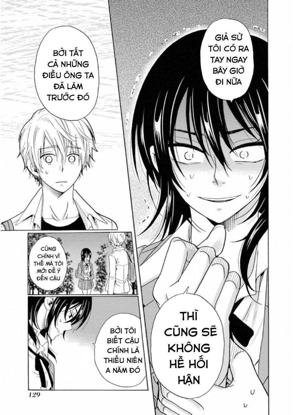Boku No Namae Wa 'Shounen A' Chapter 21 - 19