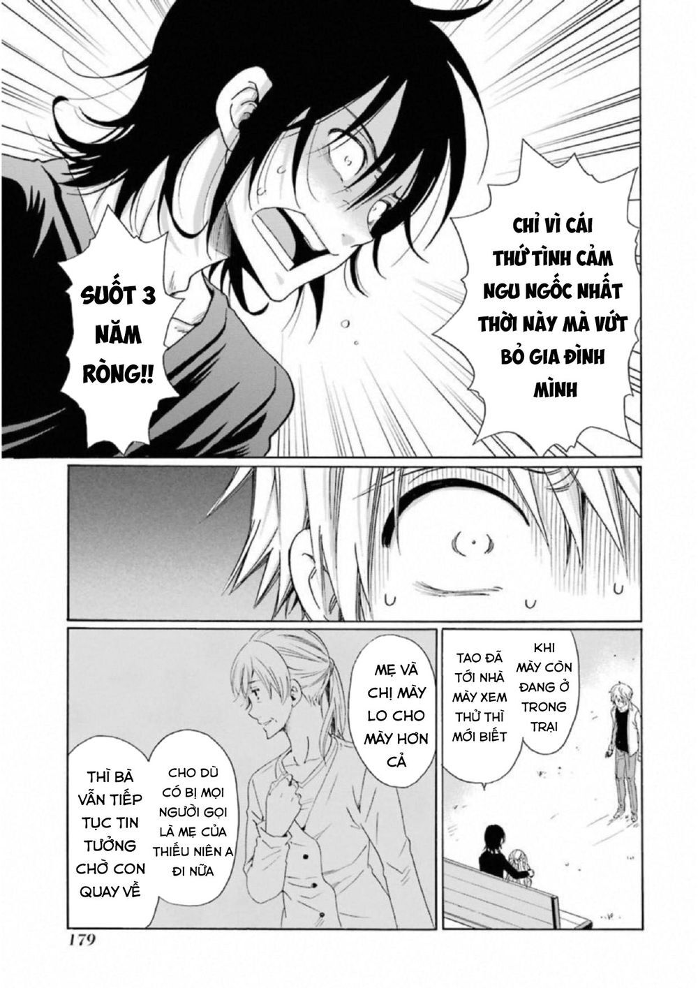 Boku No Namae Wa 'Shounen A' Chapter 23 - 18