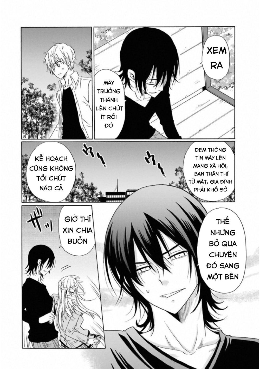Boku No Namae Wa 'Shounen A' Chapter 23 - 23