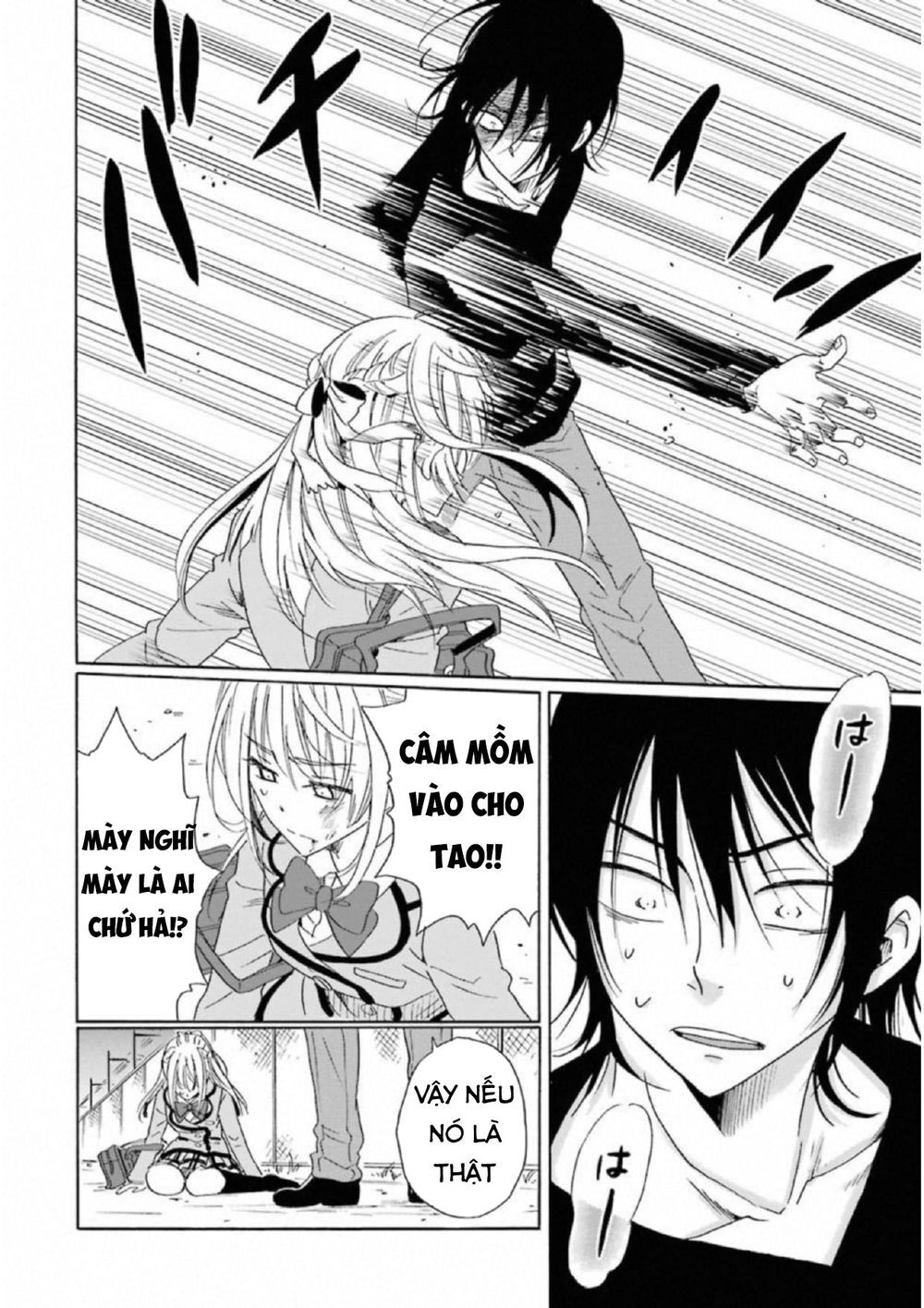 Boku No Namae Wa 'Shounen A' Chapter 23 - 5