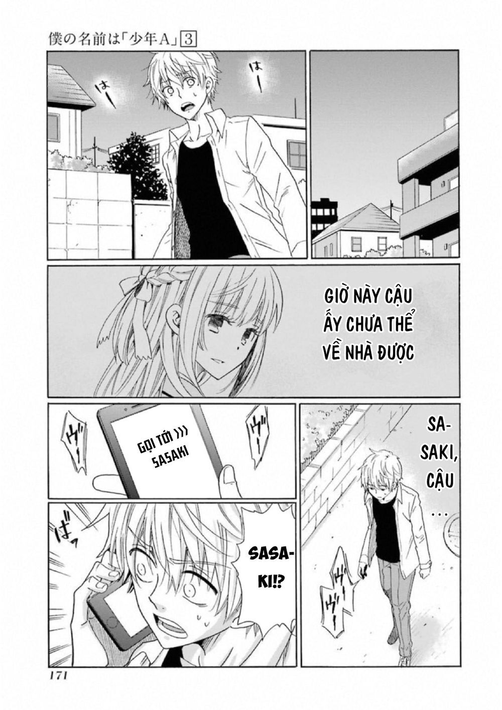Boku No Namae Wa 'Shounen A' Chapter 23 - 10