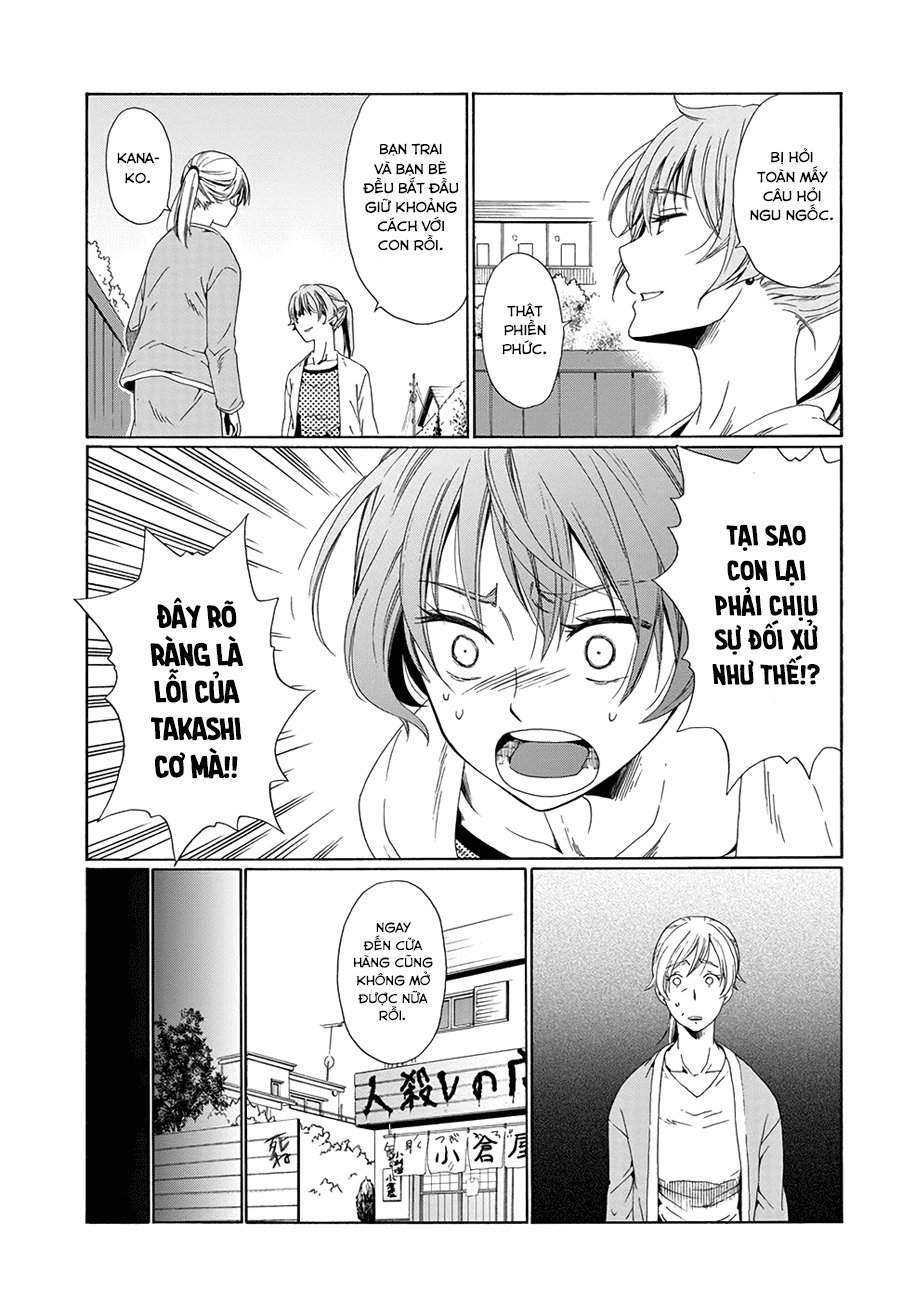 Boku No Namae Wa 'Shounen A' Chapter 3 - 27