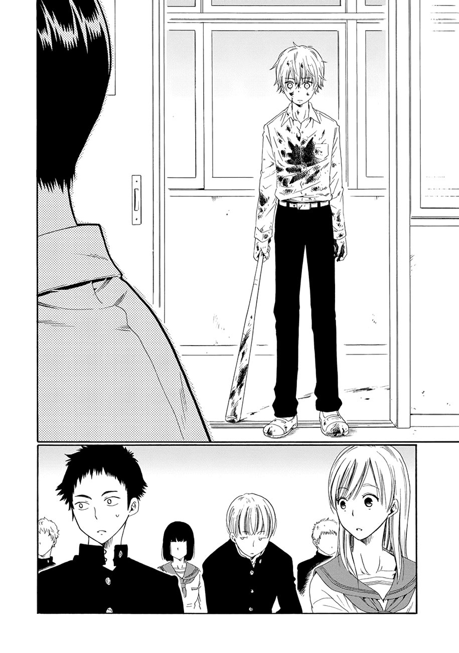 Boku No Namae Wa 'Shounen A' Chapter 3 - 8