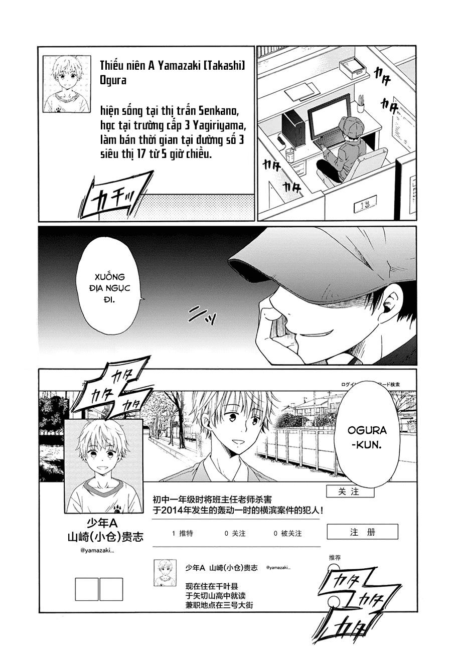 Boku No Namae Wa 'Shounen A' Chapter 4 - 28
