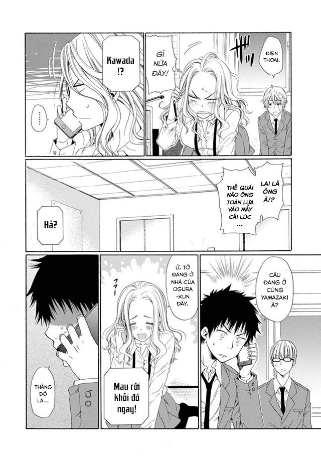 Boku No Namae Wa 'Shounen A' Chapter 5 - 14