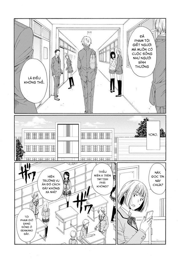 Boku No Namae Wa 'Shounen A' Chapter 5 - 24