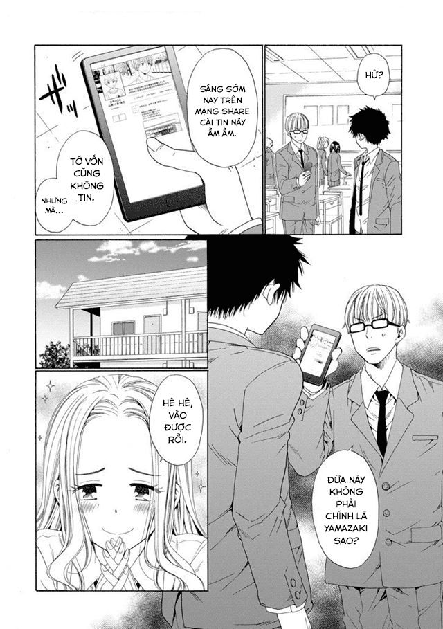 Boku No Namae Wa 'Shounen A' Chapter 5 - 10