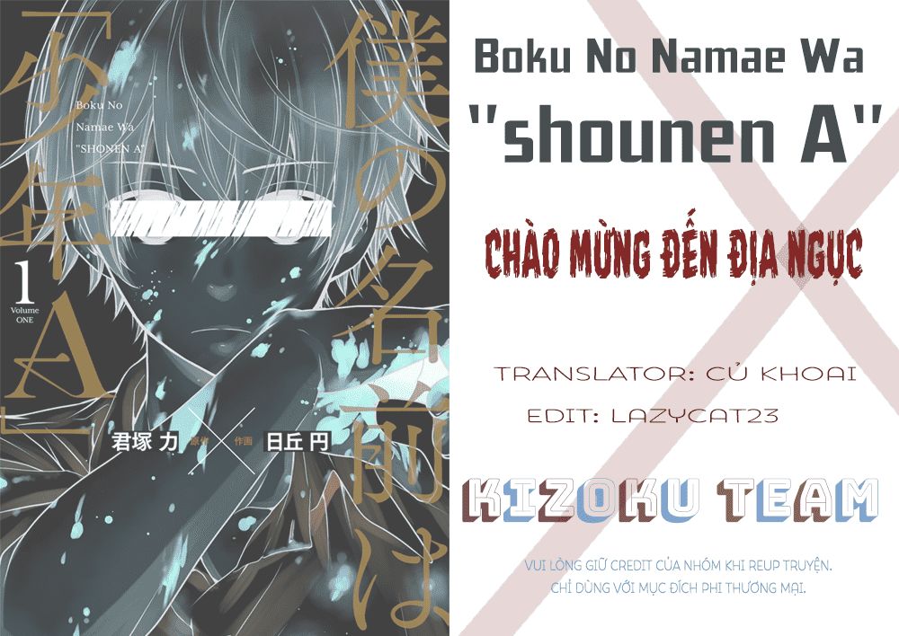 Boku No Namae Wa 'Shounen A' Chapter 6 - 2