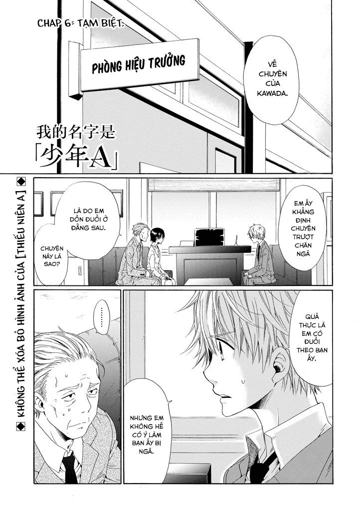 Boku No Namae Wa 'Shounen A' Chapter 6 - 3