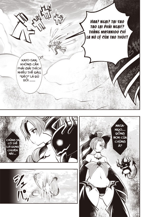 Tôi phạm sai lầm và chọn sai người làm cô gái pháp thuật! Chapter 23 - 6