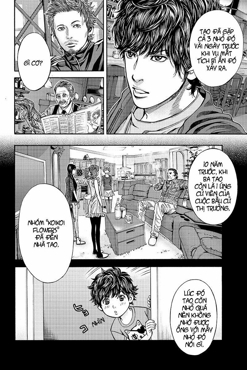 Billion Dogs Chapter 17 - 11