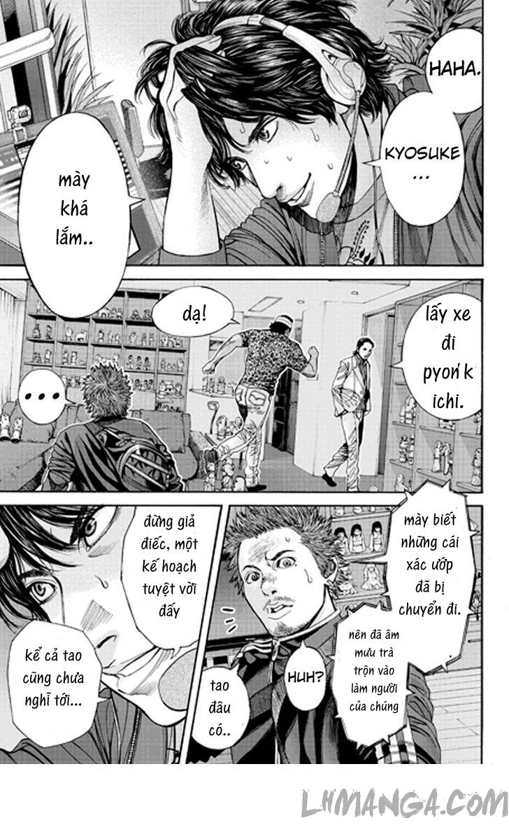 Billion Dogs Chapter 32 - 4