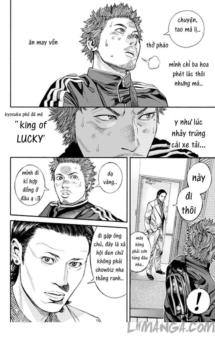 Billion Dogs Chapter 32 - 5