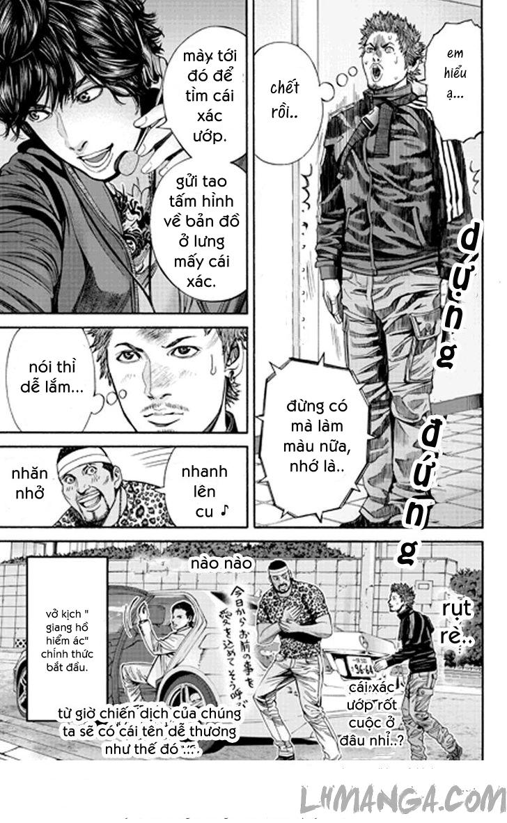 Billion Dogs Chapter 32 - 6