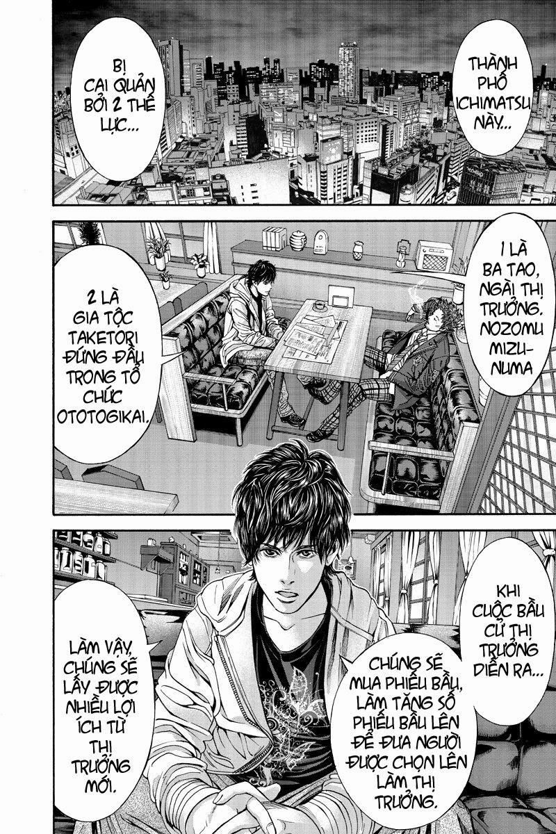 Billion Dogs Chapter 6 - 2
