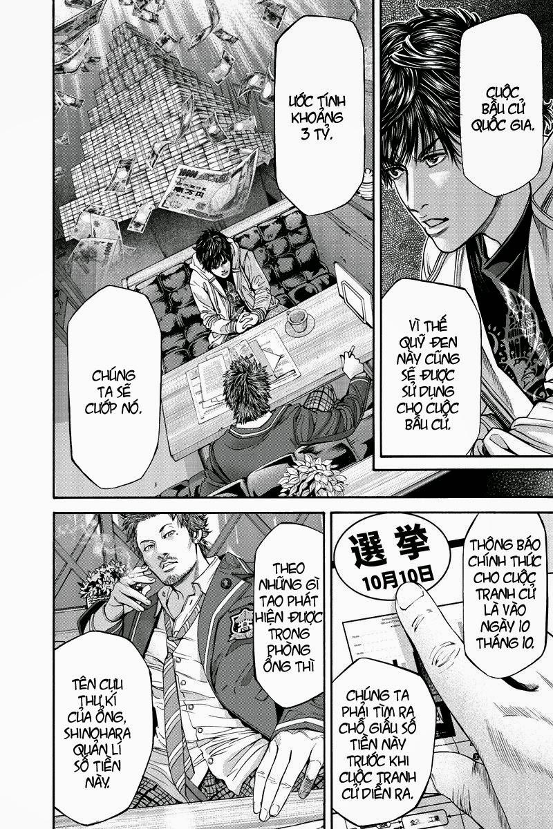 Billion Dogs Chapter 6 - 4