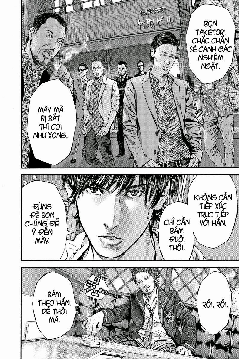 Billion Dogs Chapter 6 - 6