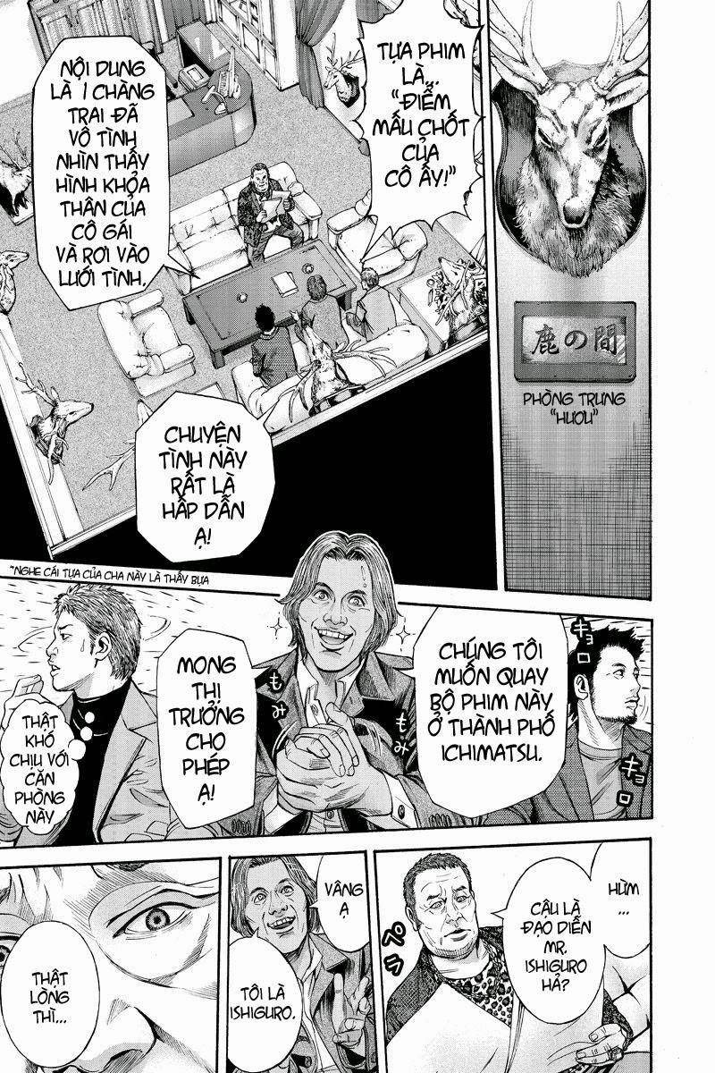 Billion Dogs Chapter 6 - 9