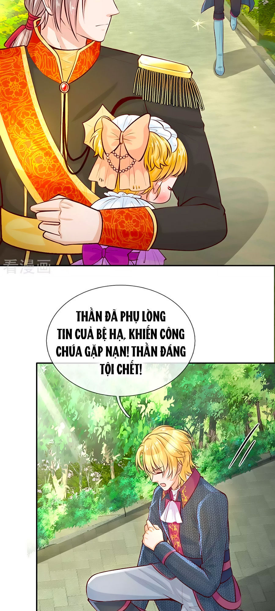 Bỗng Một Ngày Trở Thành Con Gái Nhà Vua Chapter 17 - 15