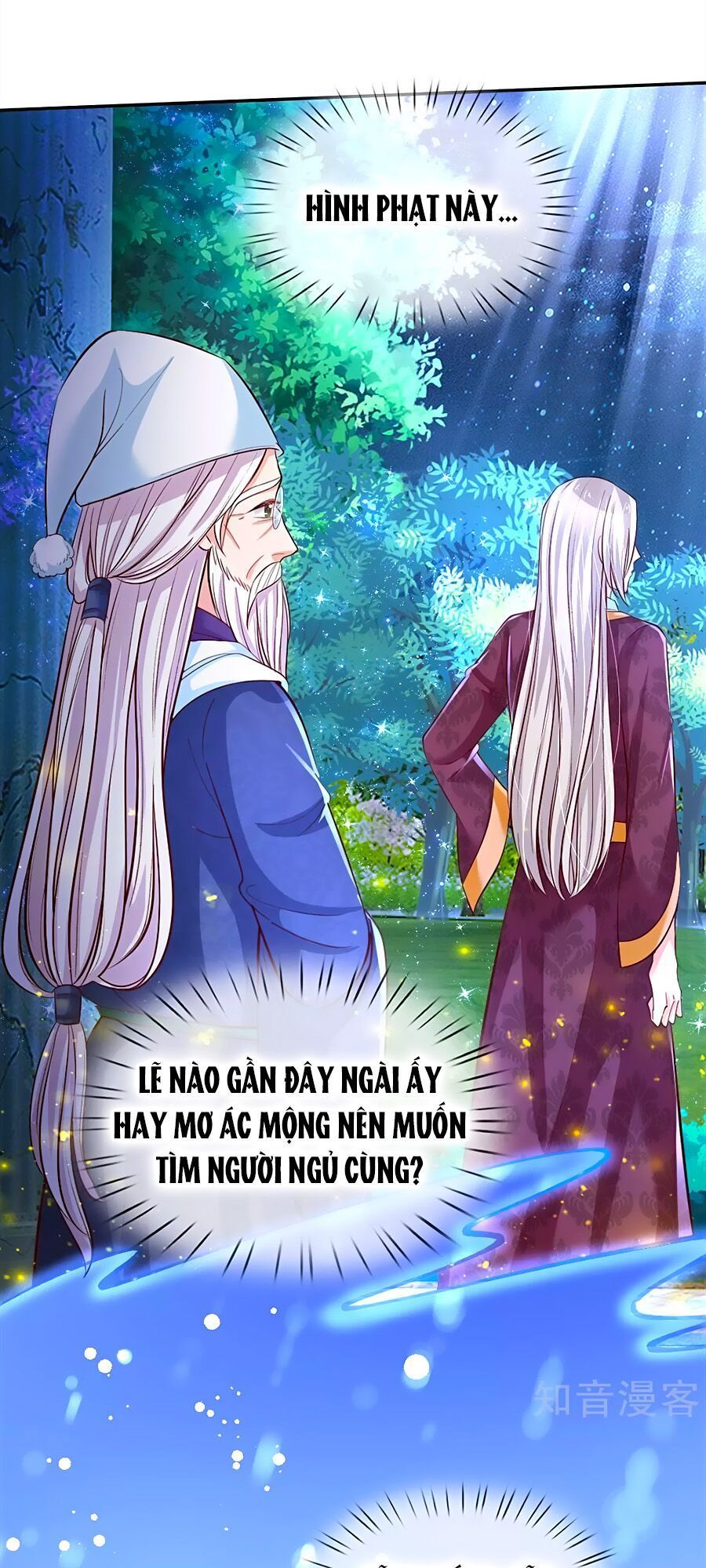 Bỗng Một Ngày Trở Thành Con Gái Nhà Vua Chapter 83 - 14