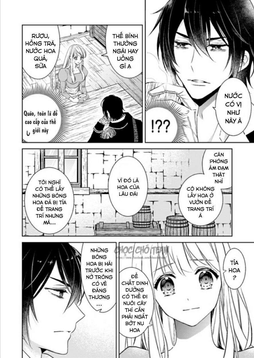 Royal Cinderella Mama Chapter 2 - 13