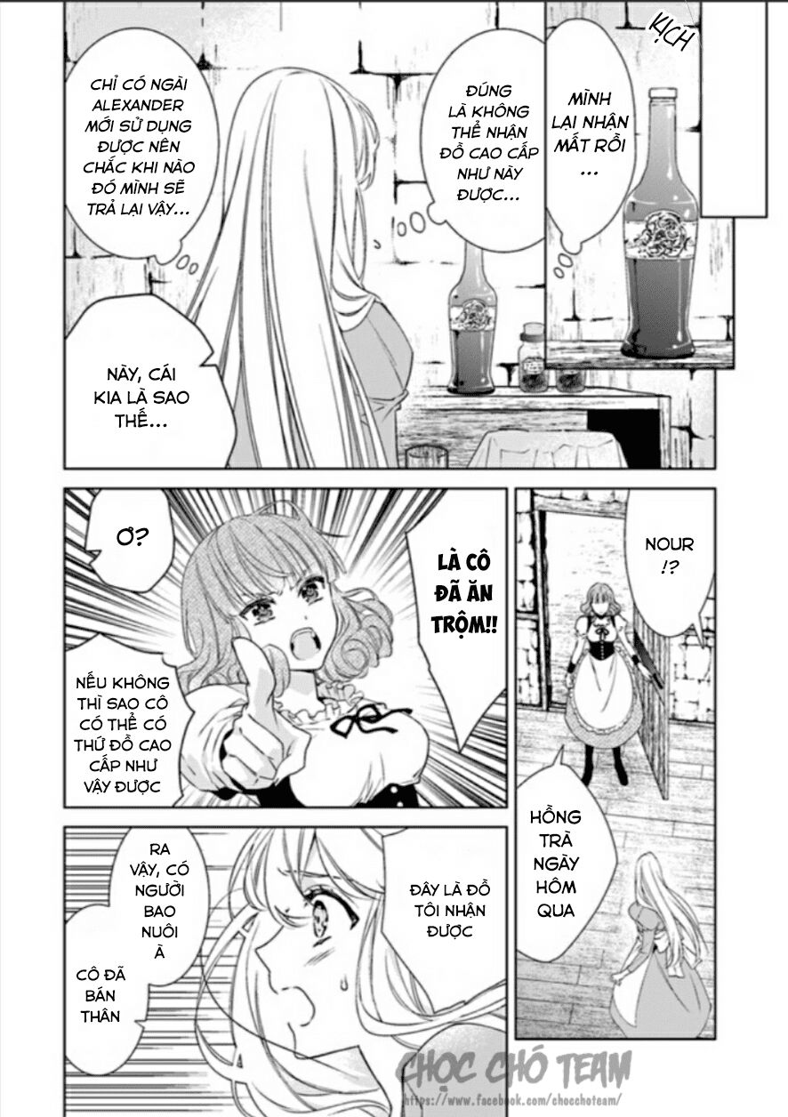 Royal Cinderella Mama Chapter 2 - 21