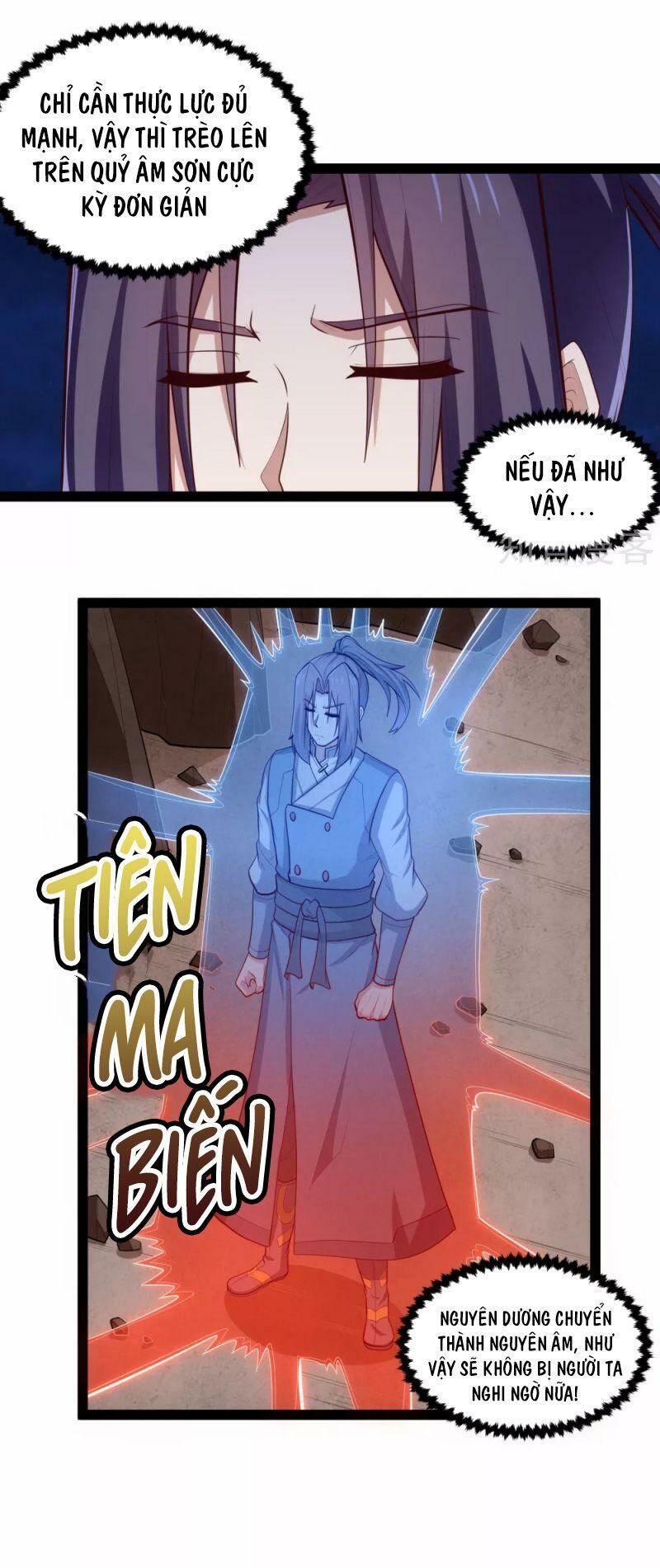 Đạp Toái Tiên Hà Chapter 136 - 12