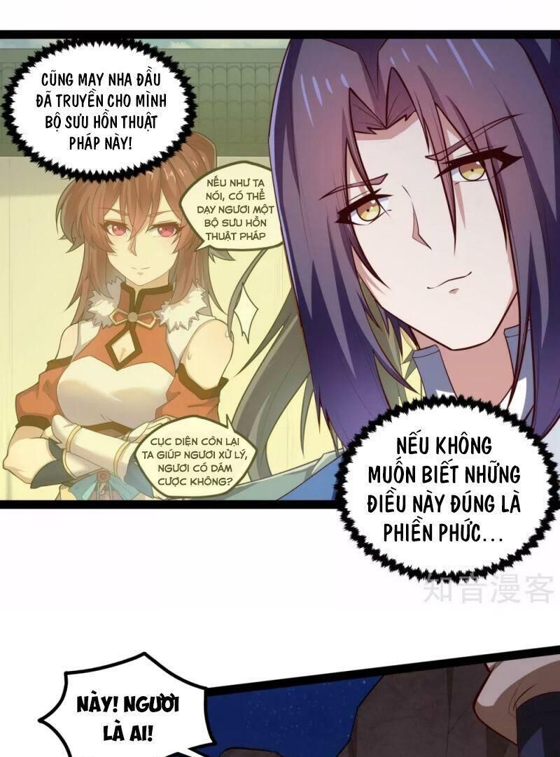 Đạp Toái Tiên Hà Chapter 136 - 13