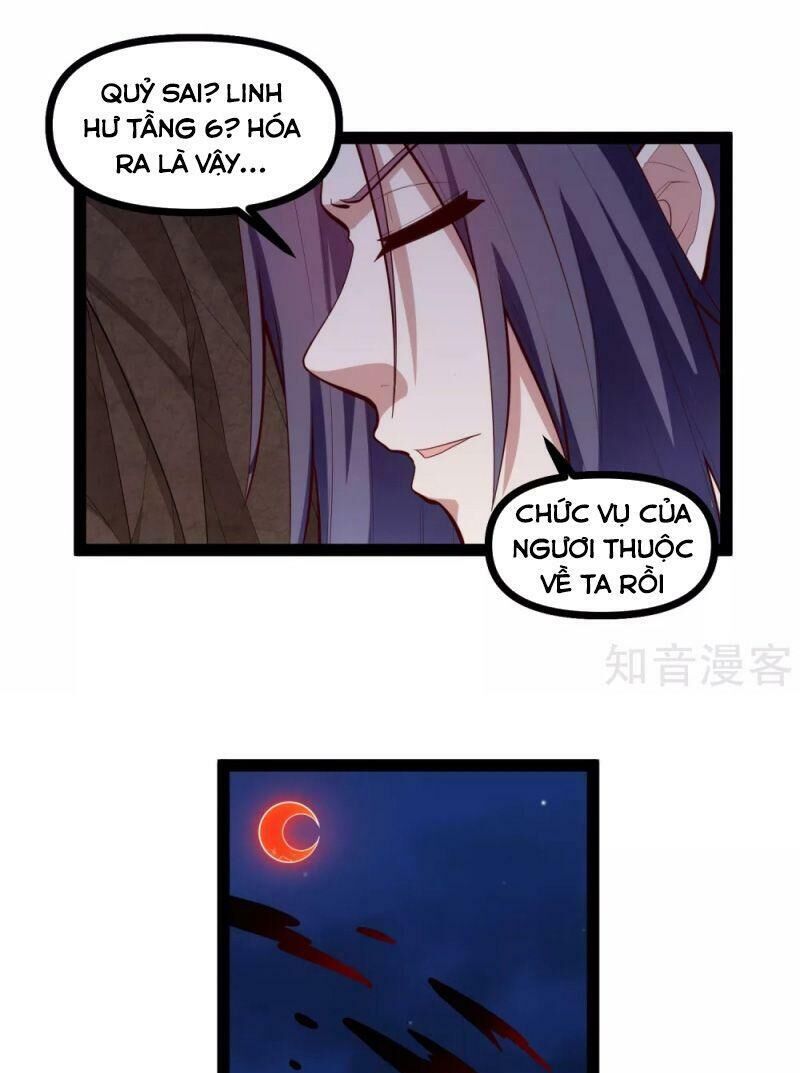 Đạp Toái Tiên Hà Chapter 136 - 15