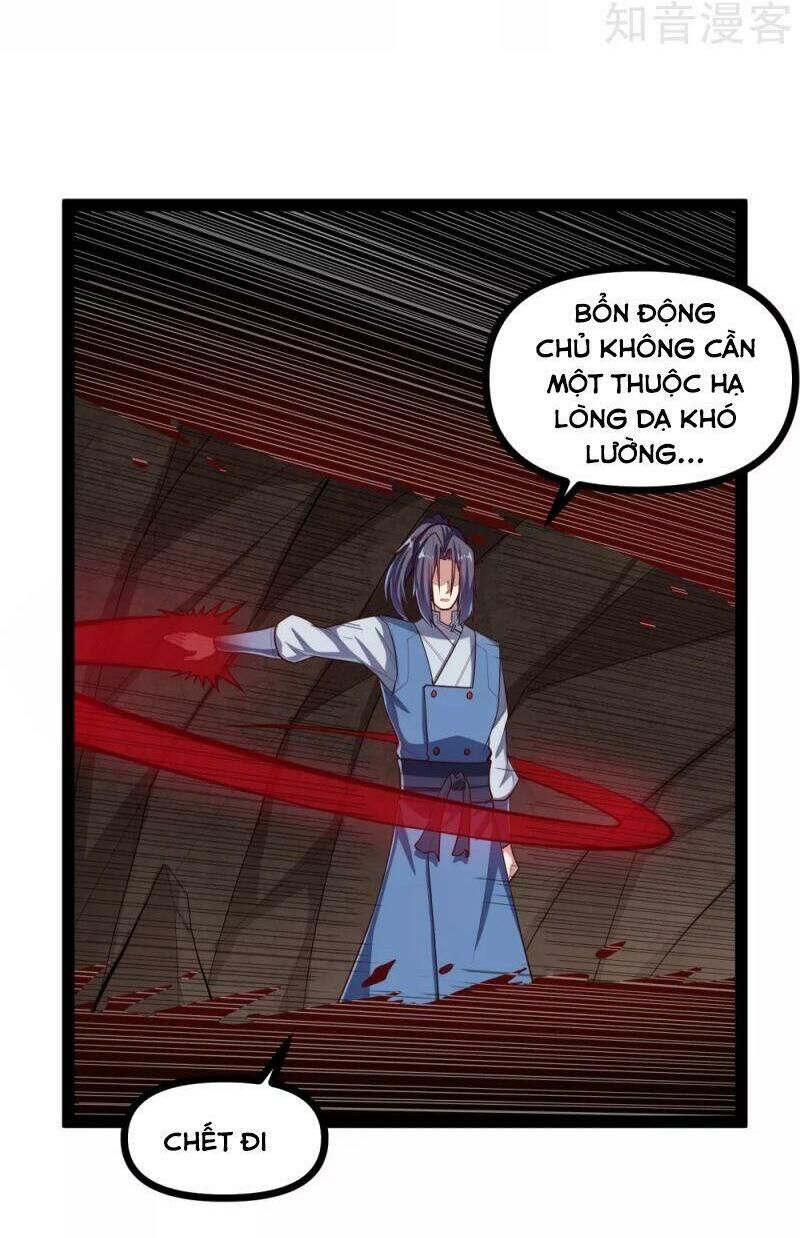 Đạp Toái Tiên Hà Chapter 136 - 22