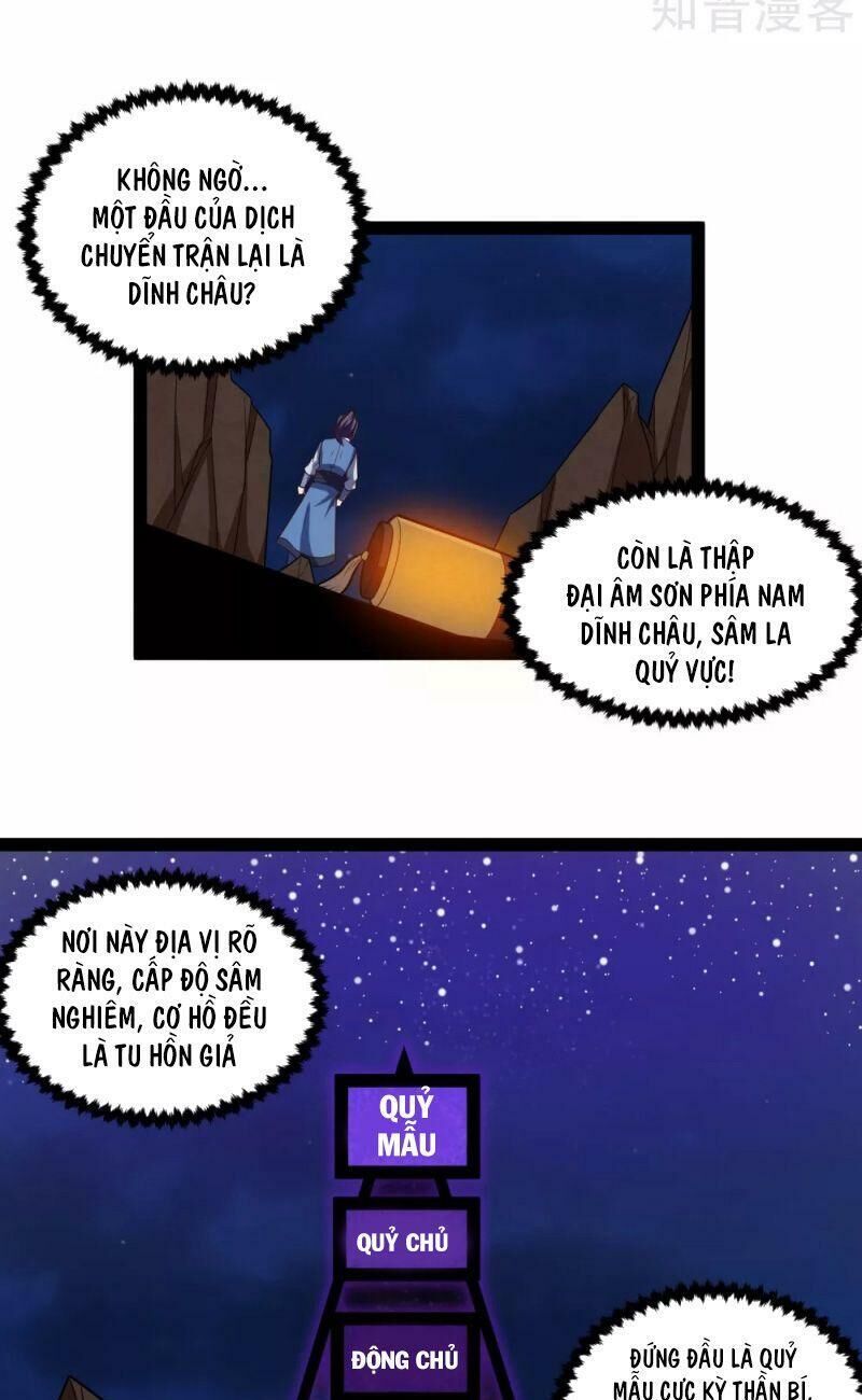 Đạp Toái Tiên Hà Chapter 136 - 10