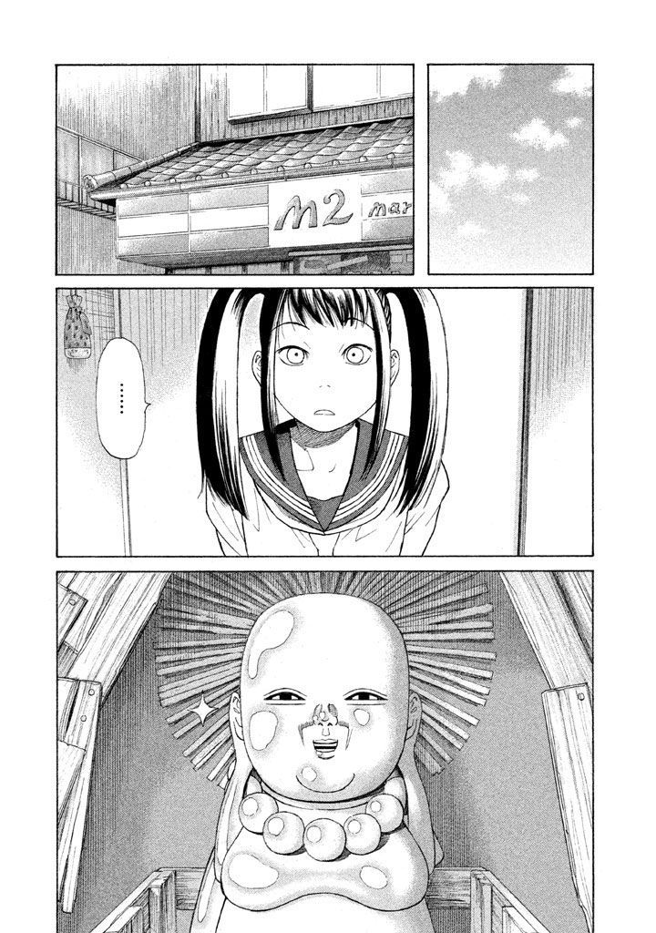 Golden Gold Chapter 11 - 11