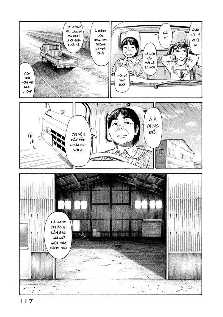 Golden Gold Chapter 11 - 17