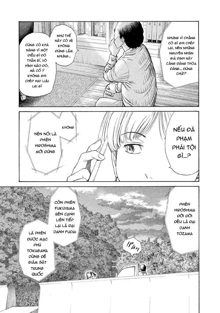 Golden Gold Chapter 11 - 23
